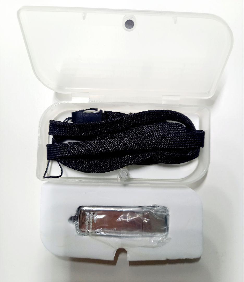 日本購入不可!!FIFA 本部限定オフィシャルUSB