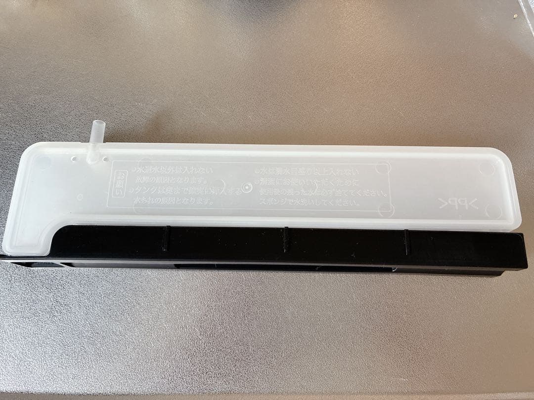 【美品】HITACHI MRO-SS8 日立 オーブンレンジ ヘルシーシェフ