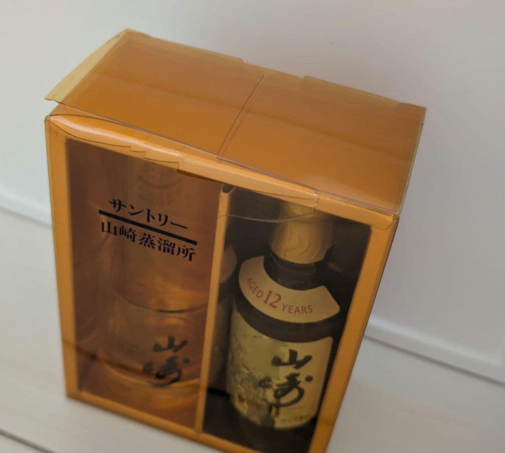 山崎12年　山崎蒸留酒　水彩画ミニボトル