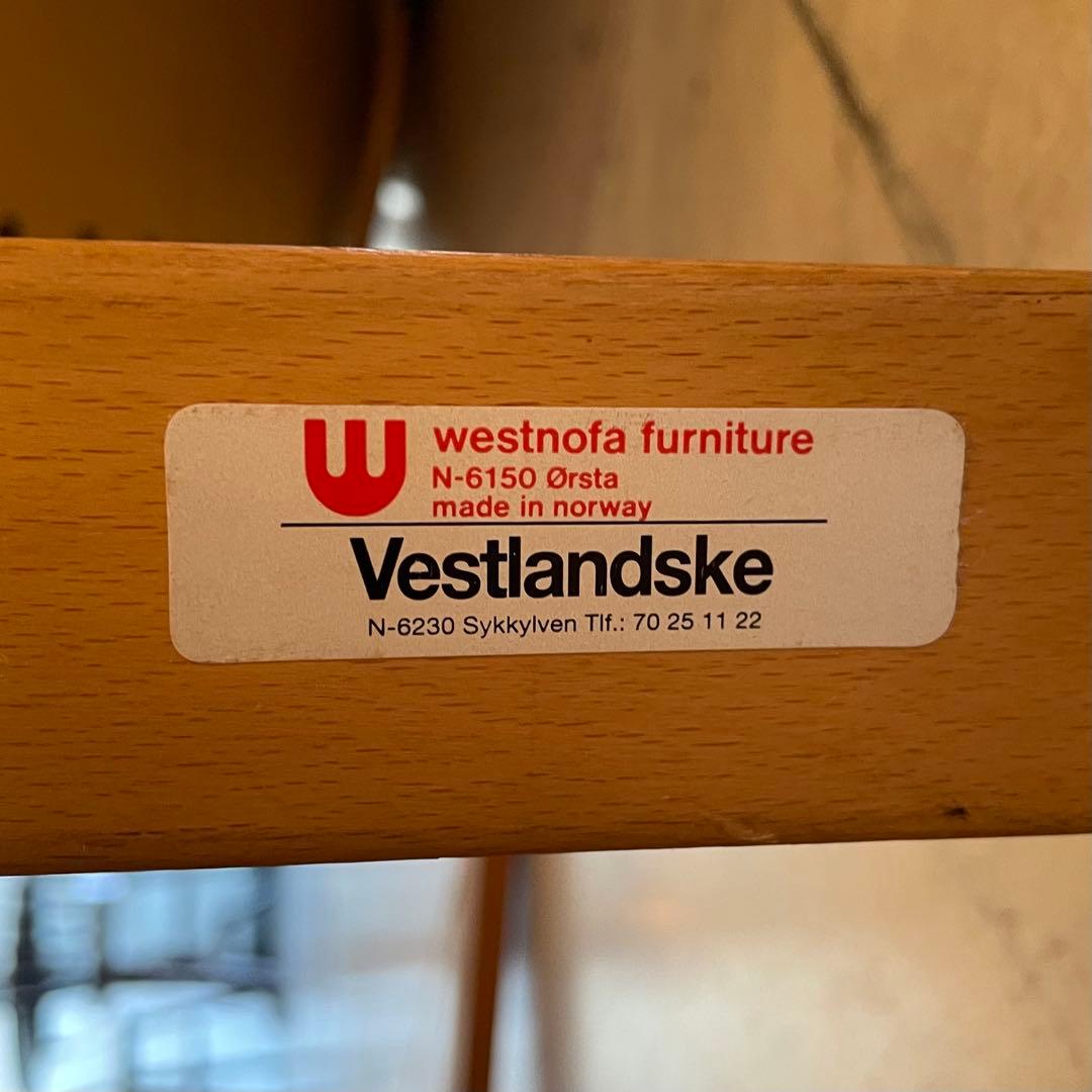 シエスタチェア　イグマール・レリング　北欧ビンテージ