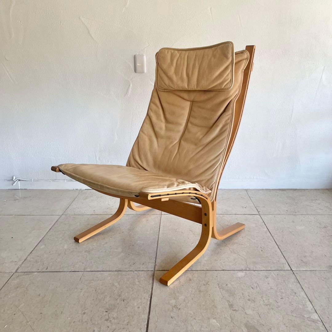 シエスタチェア　イグマール・レリング　北欧ビンテージ