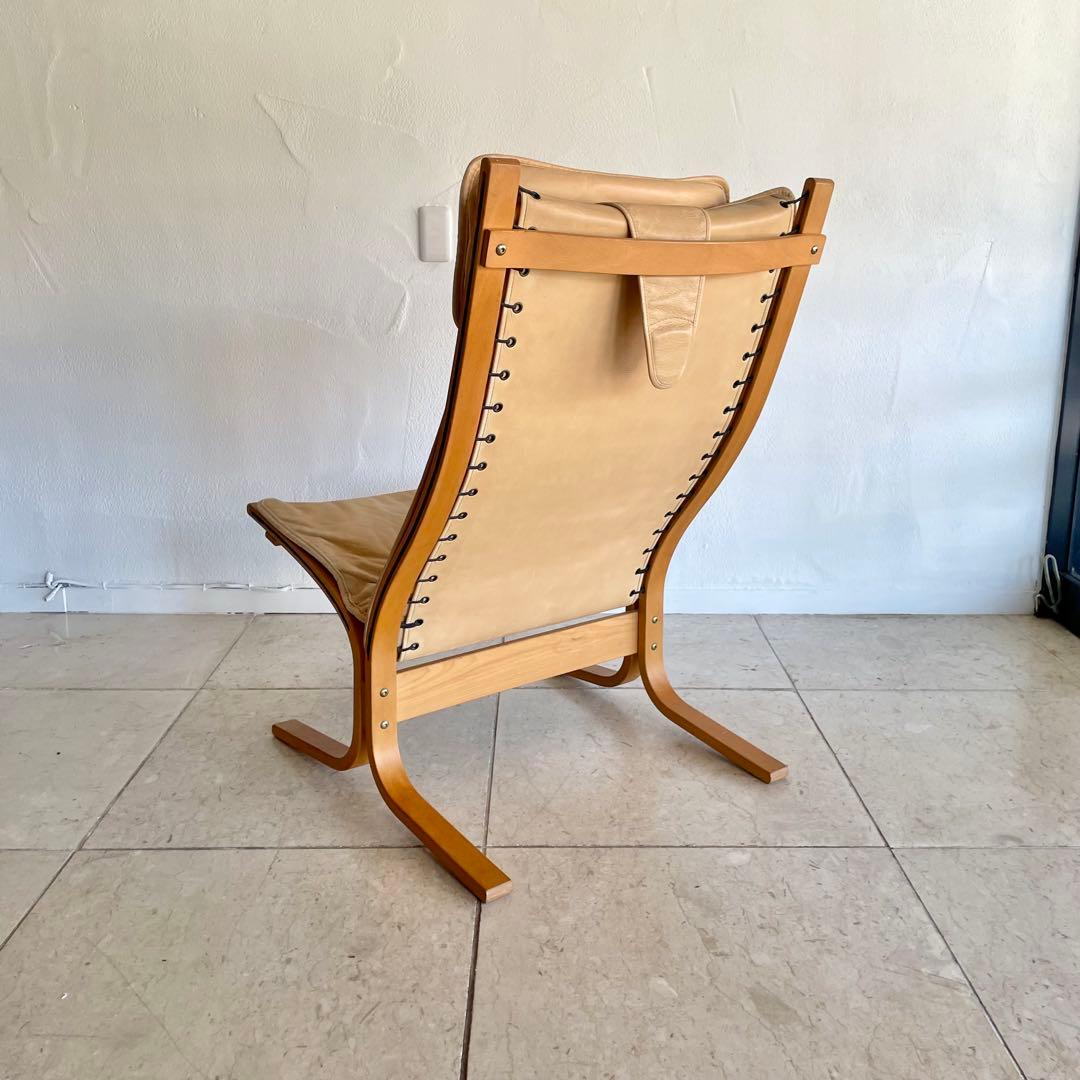 シエスタチェア　イグマール・レリング　北欧ビンテージ