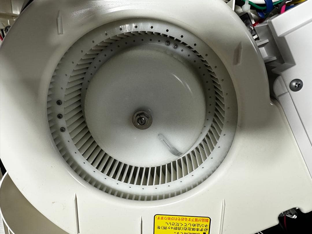 TOTO 洗面所暖房機TYR330s リモコン有り　100v