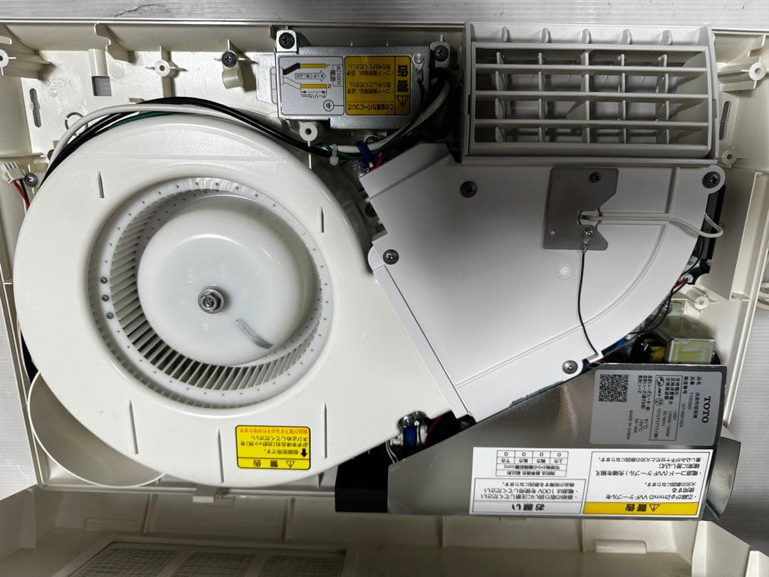 TOTO 洗面所暖房機TYR330s リモコン有り　100v