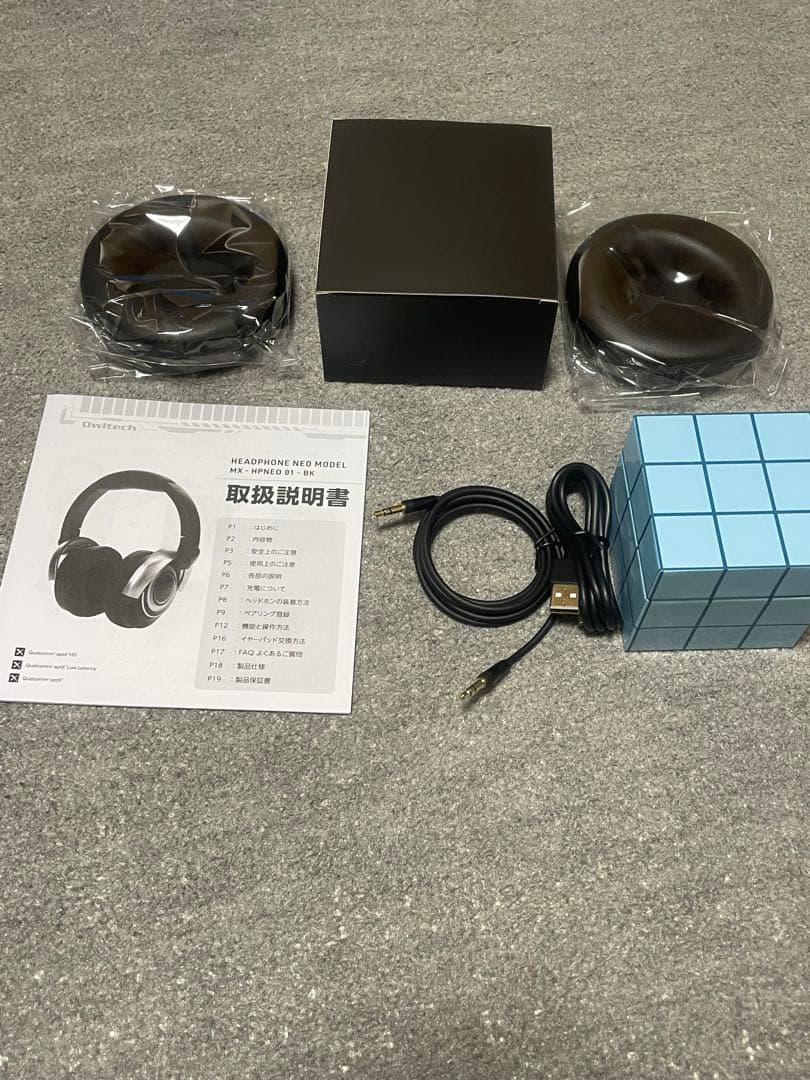 モンスト ネオモデル ワイヤレスヘッドホン