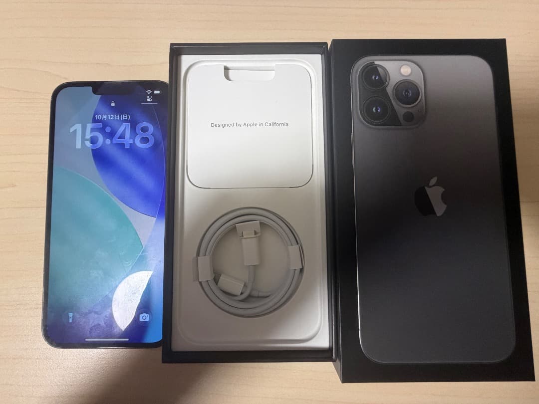 Apple iPhone 13 Pro Max 256GB バッテリー84%