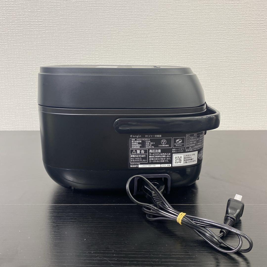 送料込み＊イーアングル 3合炊きIH炊飯器2024年製＊1010-2