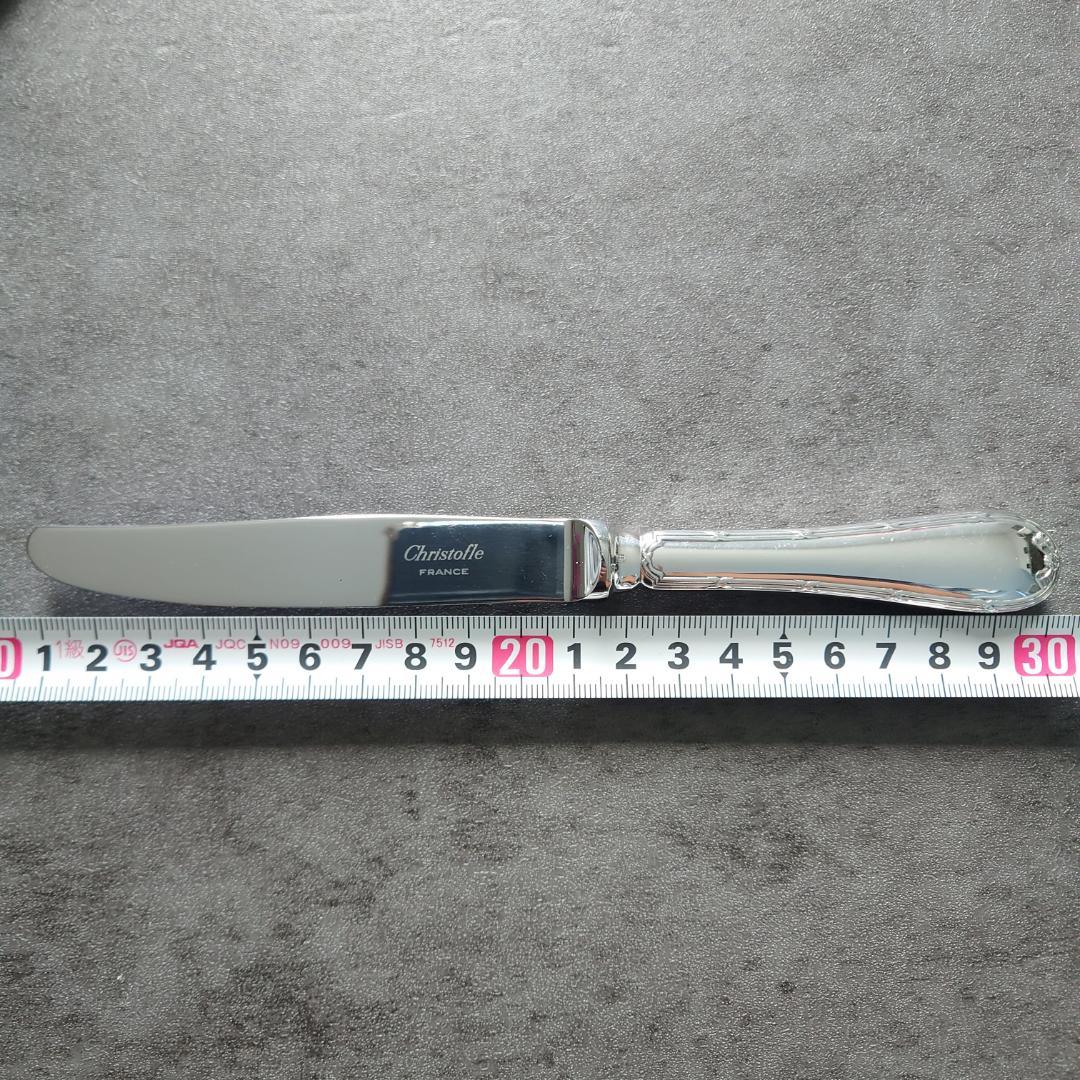 美品 クリストフル リュバン デザートナイフ 4点