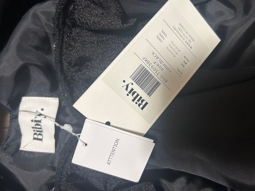 トップス Bibiy. BIANCA BLOSSOM TOP