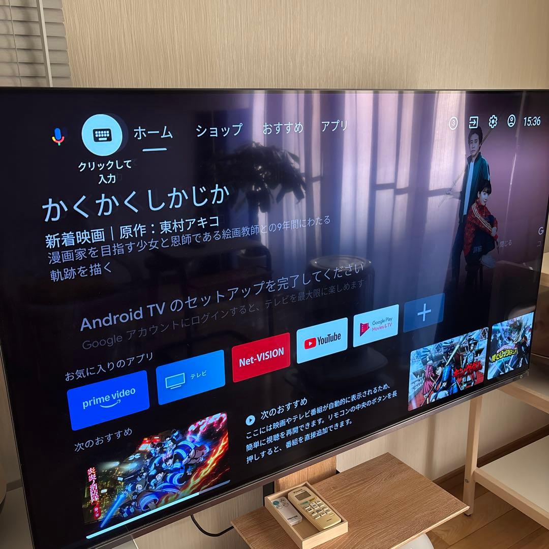 東芝 REGZA 55インチ 有機EL 55X8900K 2022年製