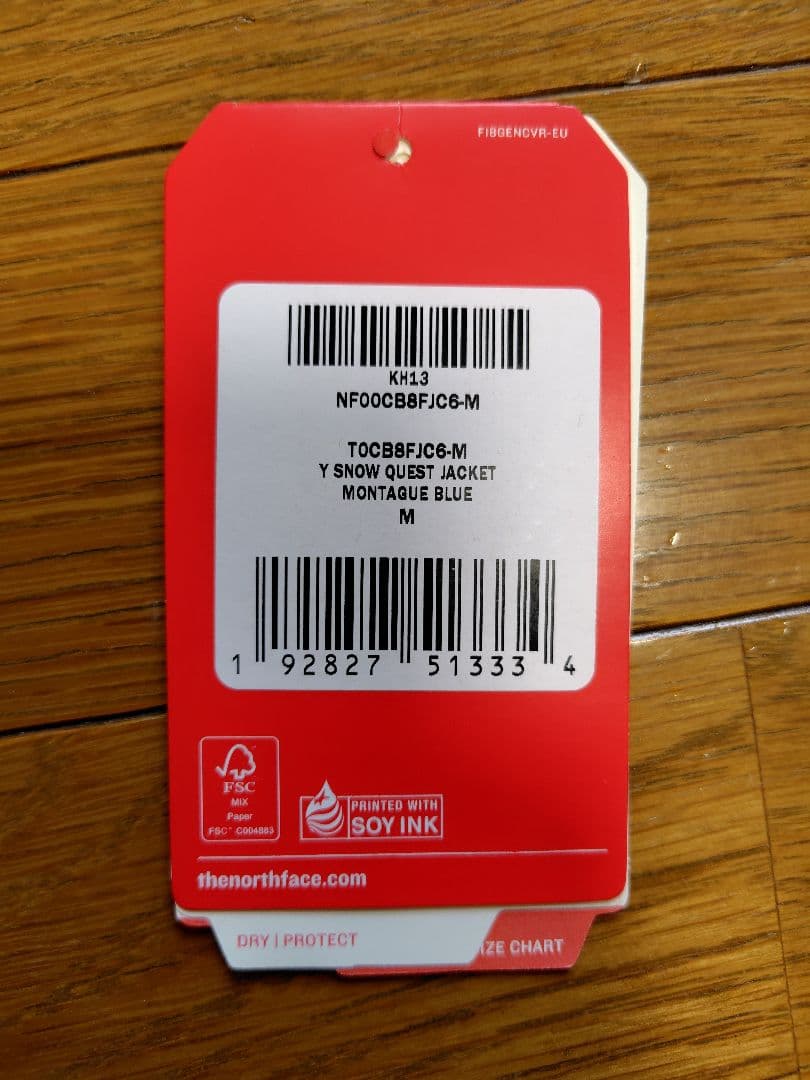 キッズ ノースフェイス スノークエストジャケット スキースノーボードウェア