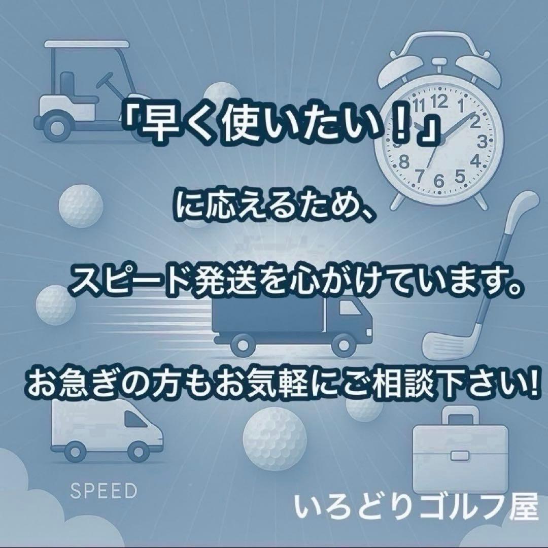 ゼクシオ プライム SP1200 アイアンセット 6本 R 右 クラブ メンズ