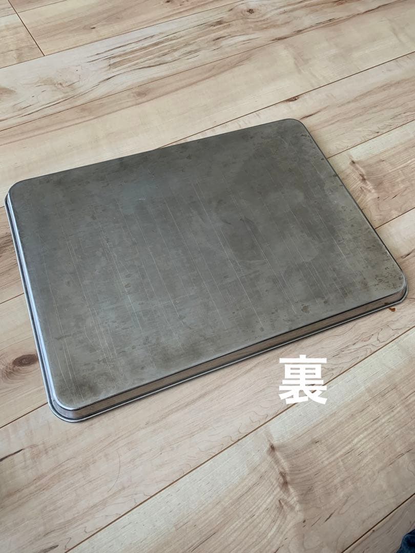 業務用　ステンレス　バット　Big 大き目　ケーキ屋 調理トレー　ケーキバッド