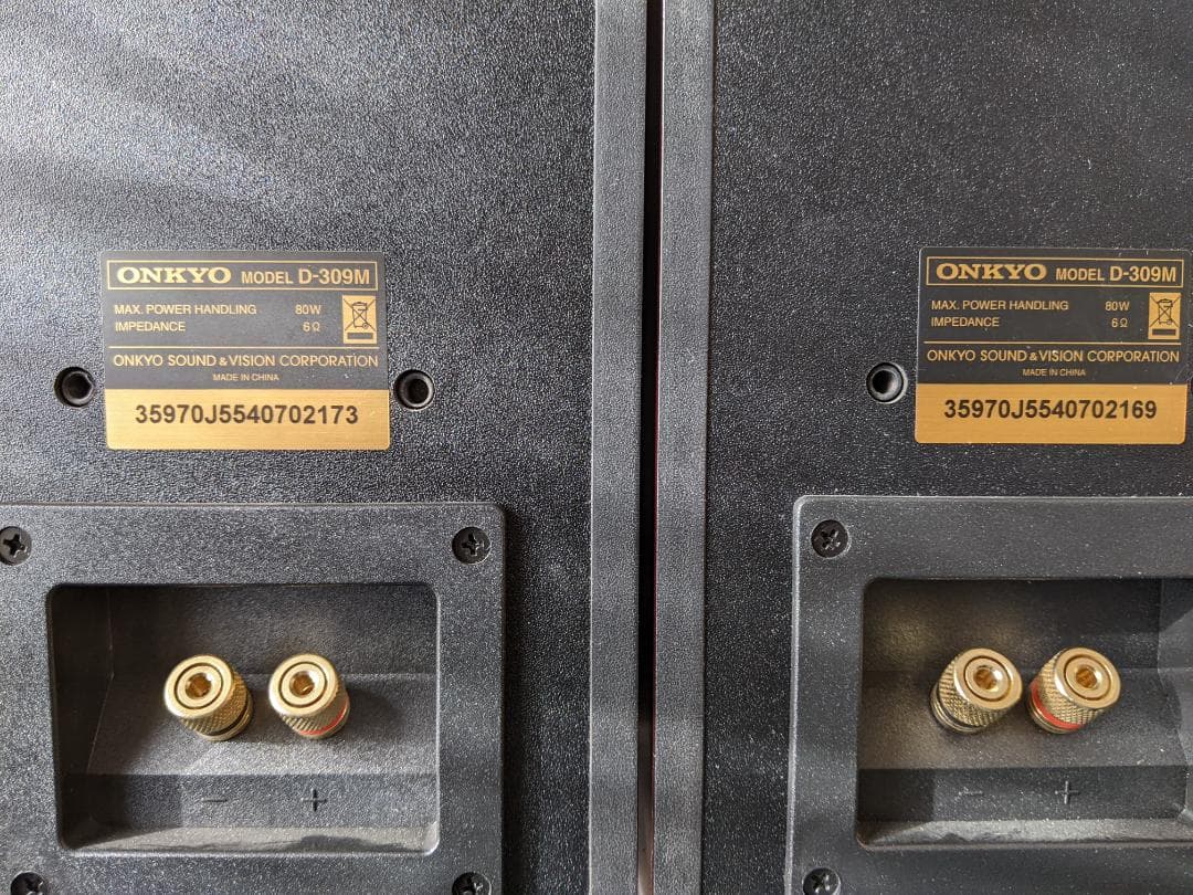 スピーカー・ウーファー onkyo d-309m