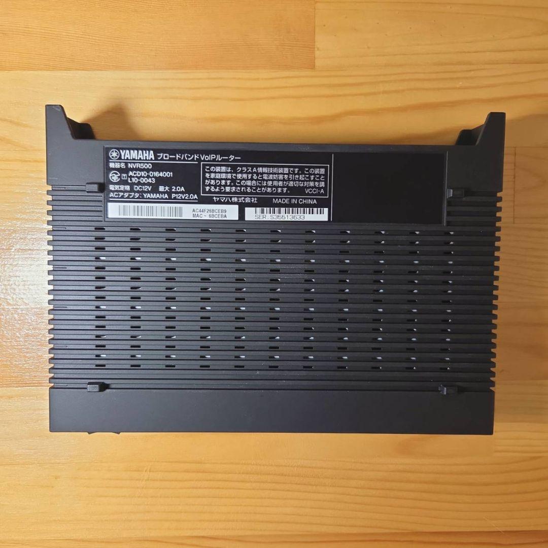 美品！YAMAHA NVR500 VoIPルーター 本体