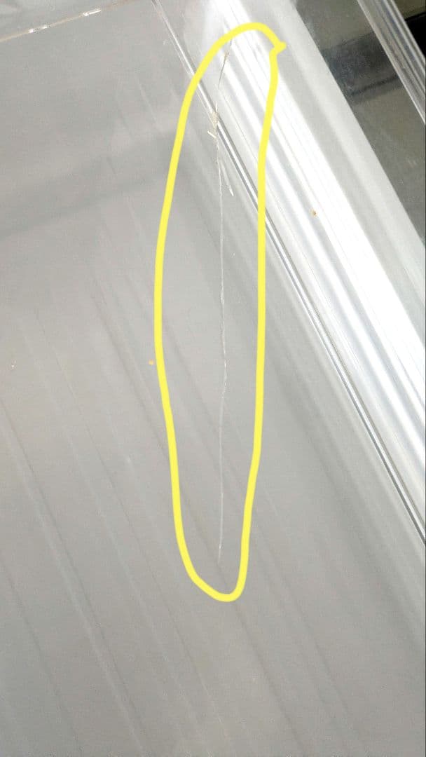 ノンフロン冷凍冷蔵庫 冷凍冷蔵庫パナソニック Panasonic 455L