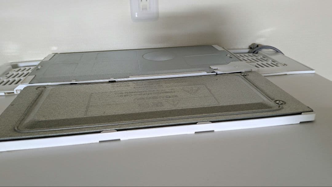 ノンフロン冷凍冷蔵庫 冷凍冷蔵庫パナソニック Panasonic 455L