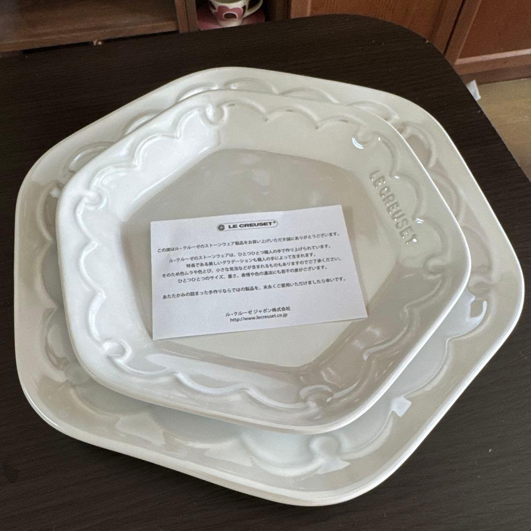 LE CREUSET ルクルーゼ 8点セット