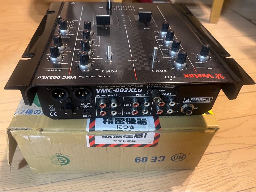 Vestax VMC-002XLu DJミキサー