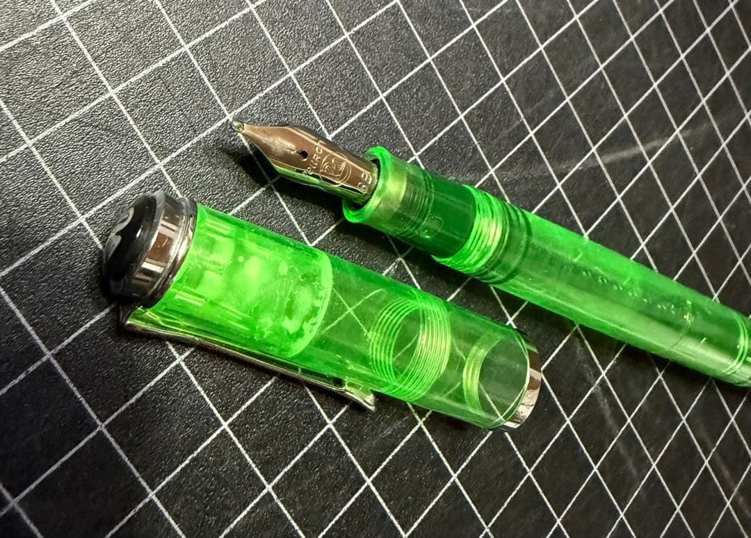 Pelikan ペリカン M205 万年筆 ペン先BB ボトルインクセット