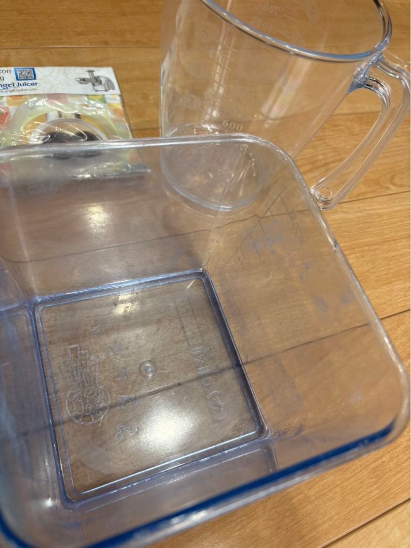 Angel 7500 ジューサー エンジェルジューサー　コールドプレスジュース