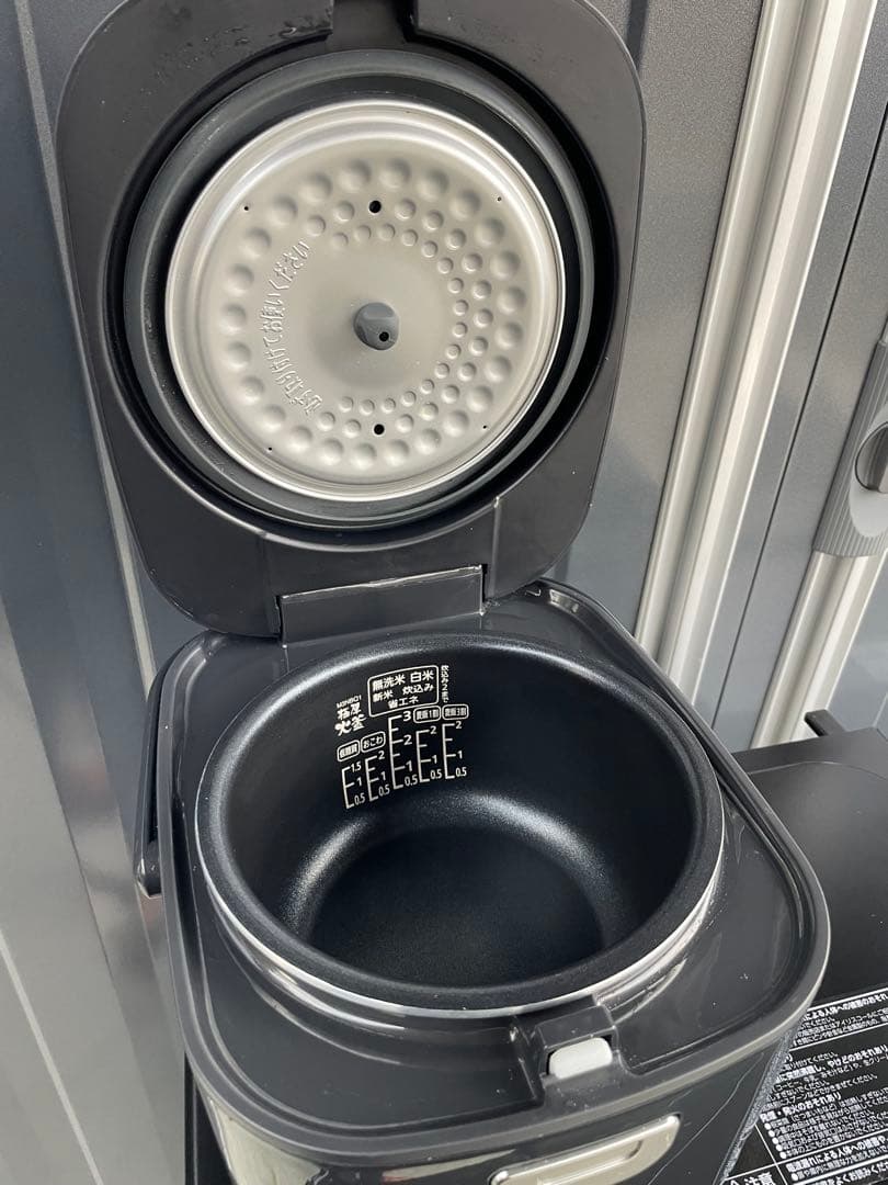 福岡市近郊限定　家電4点セット　高年式　洗濯機冷蔵庫電子レンジ炊飯器