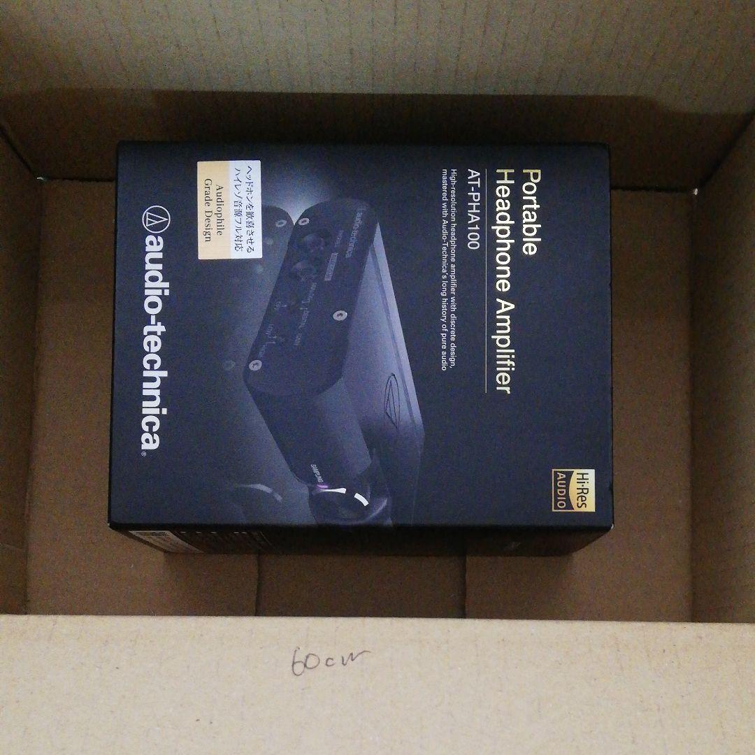 新品未使用品　audio−technica AT-PHA100　ポタアン