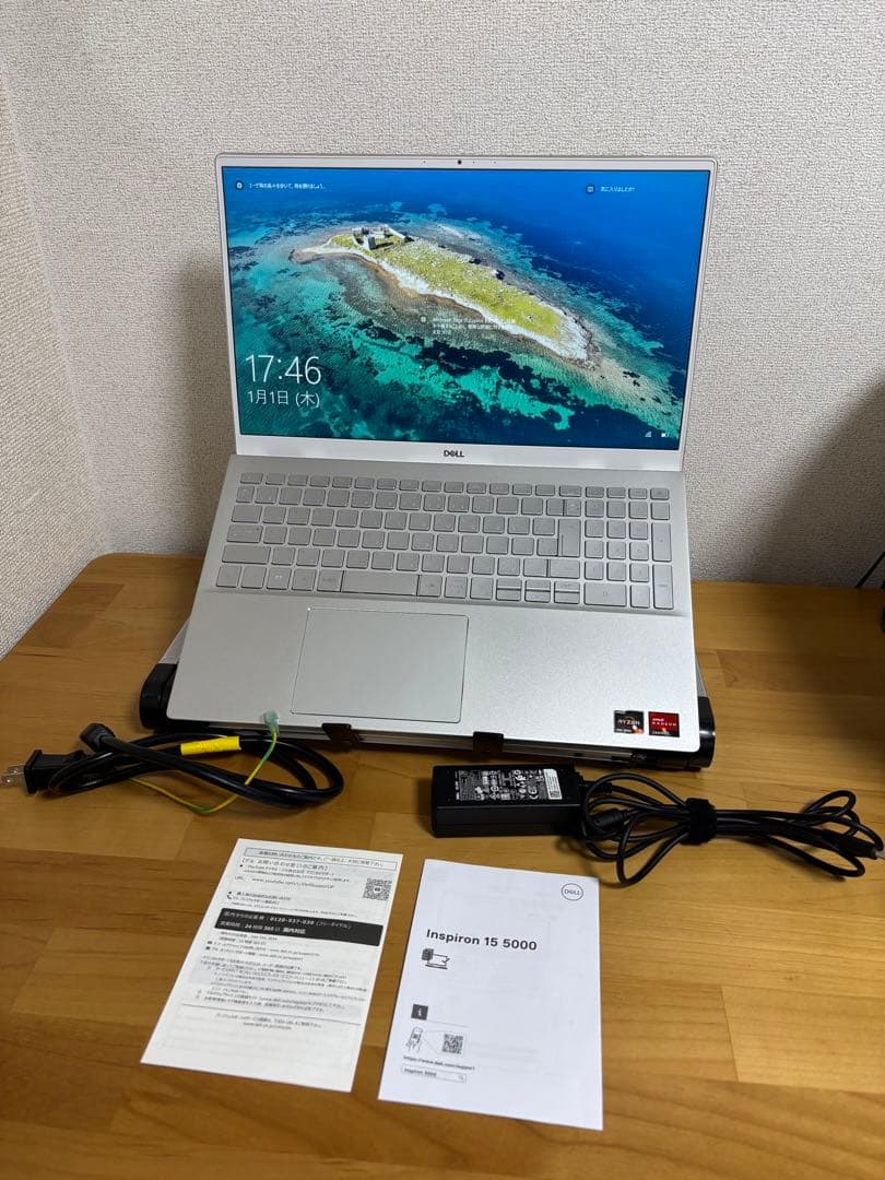 美品 Inspiron 15 5000 プレミアム Ryzen 5 アルミ個体