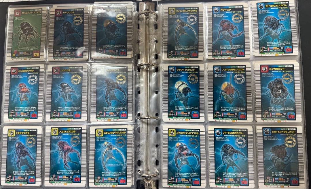 フルコンプリート ムシキング 2004ファースト ファースト拡張 セット