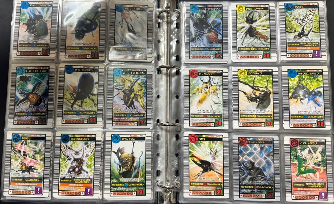 フルコンプリート ムシキング 2004ファースト ファースト拡張 セット