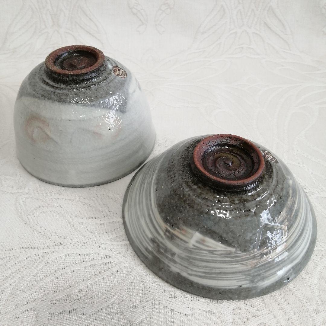 未使用/茶道具セット 抹茶茶碗 棗 水差し 建水など他 短冊