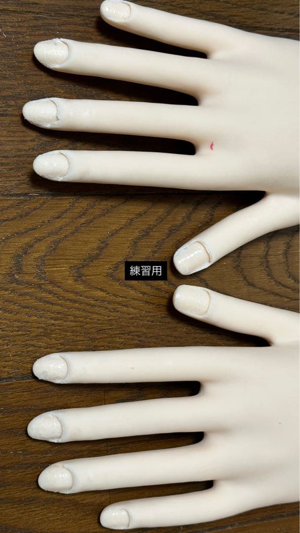 認定ハンド2個セット