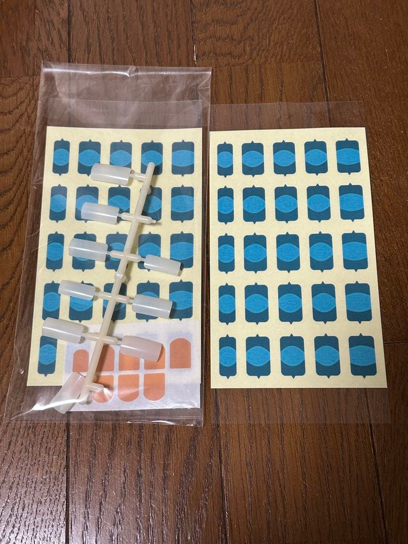 認定ハンド2個セット