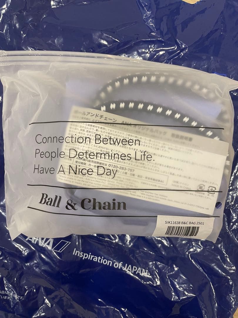 【新品】ボールアンドチェーン ANA 国際線限定販売　飛行機　花柄