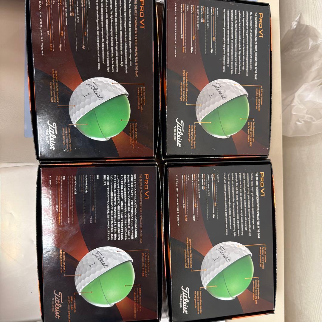 よ*ー様 新品未使用　Titleist Pro V1 ゴルフボール 12個入り