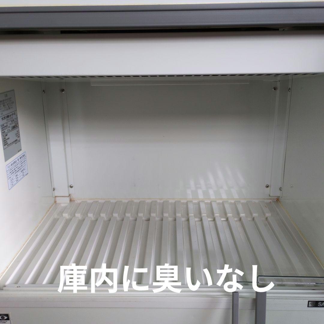 サンデン　冷蔵ショーケース　冷蔵庫　厨房