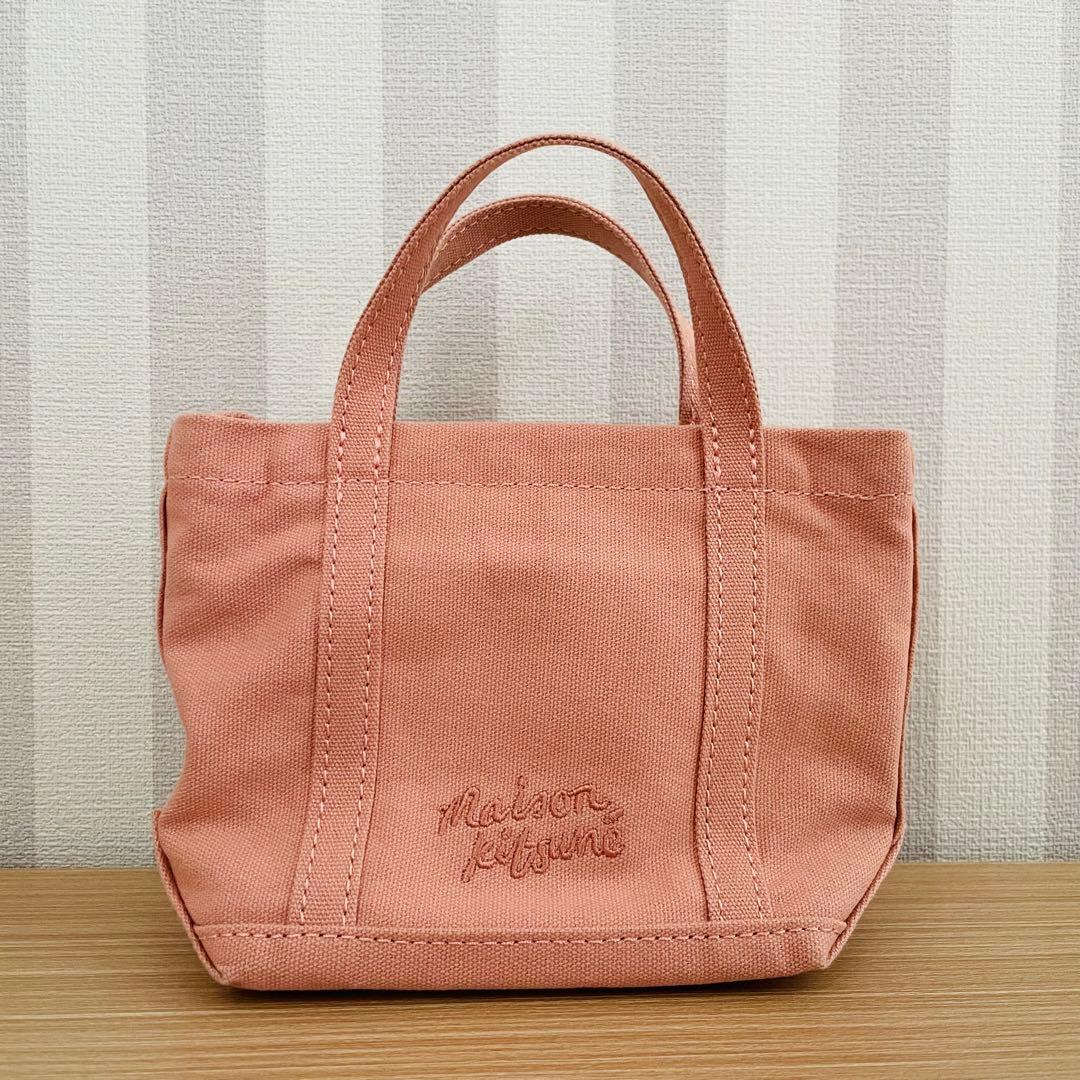 MAISON KITSUNE メゾンキツネ 2wayミニトートバッグ