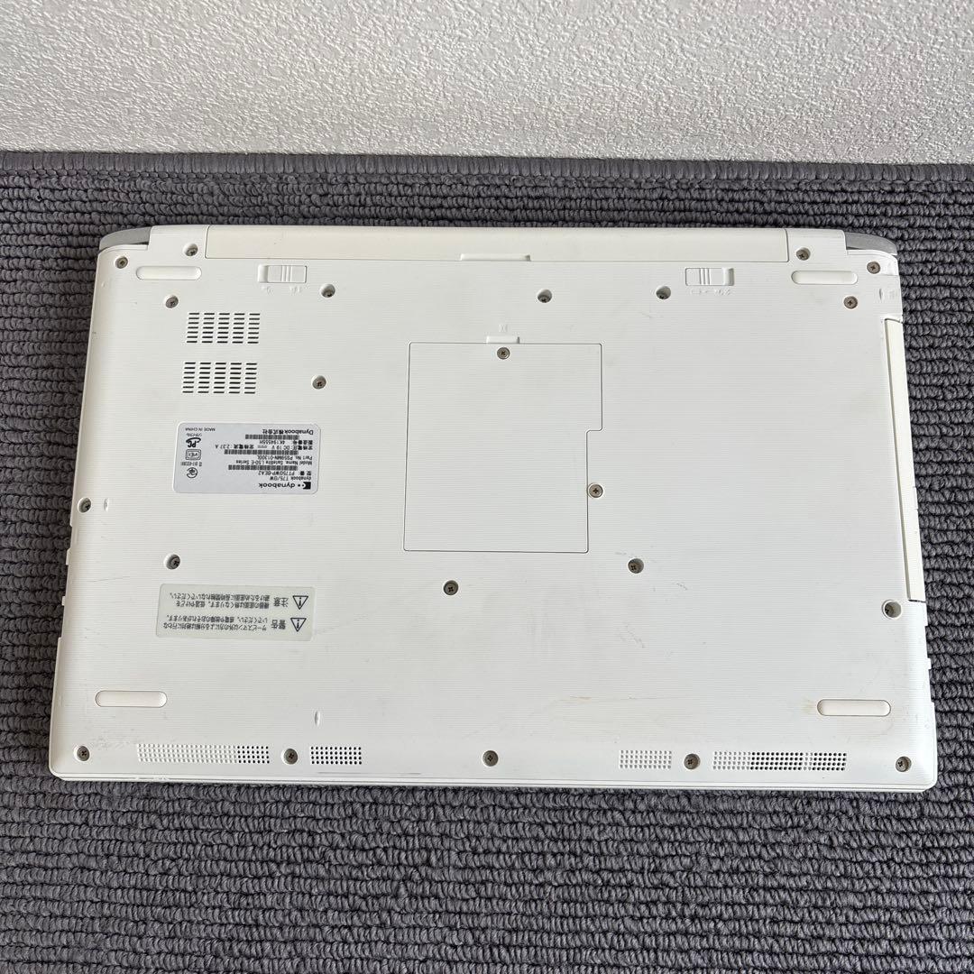 東芝dynabook T75/GW i7-8550U メモリ8GB #m7036
