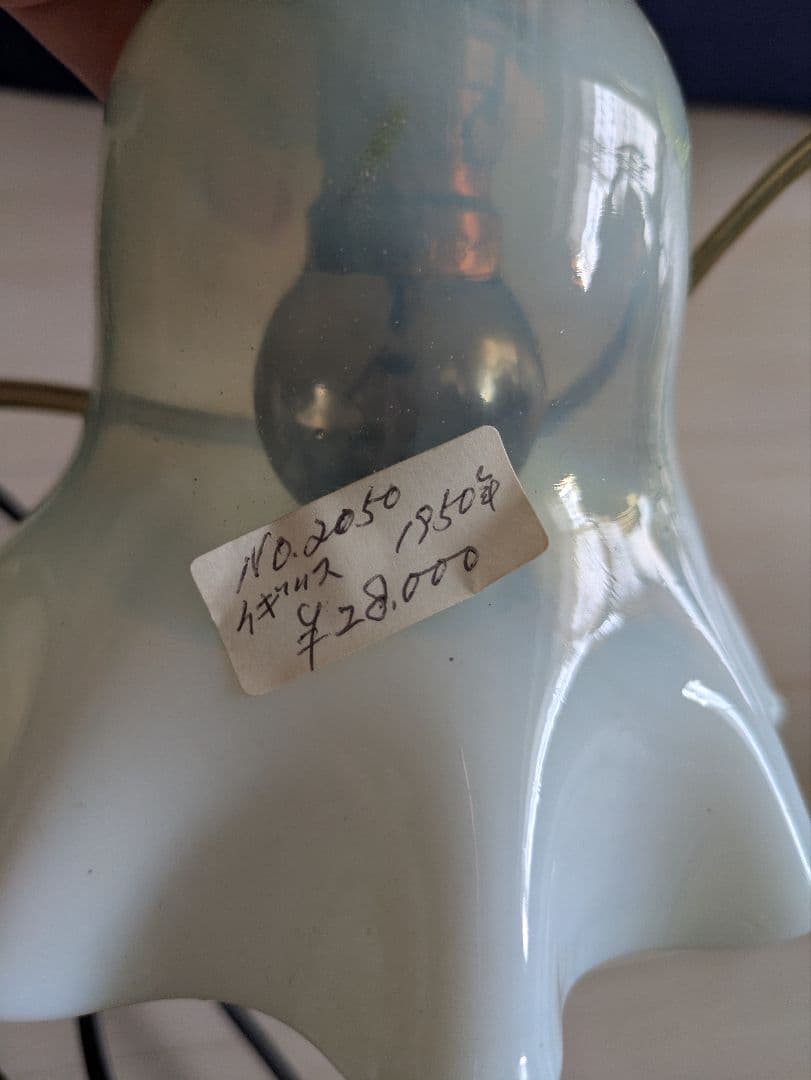 イギリス ヴァセリンガラス アンティーク シェード ガラス 照明