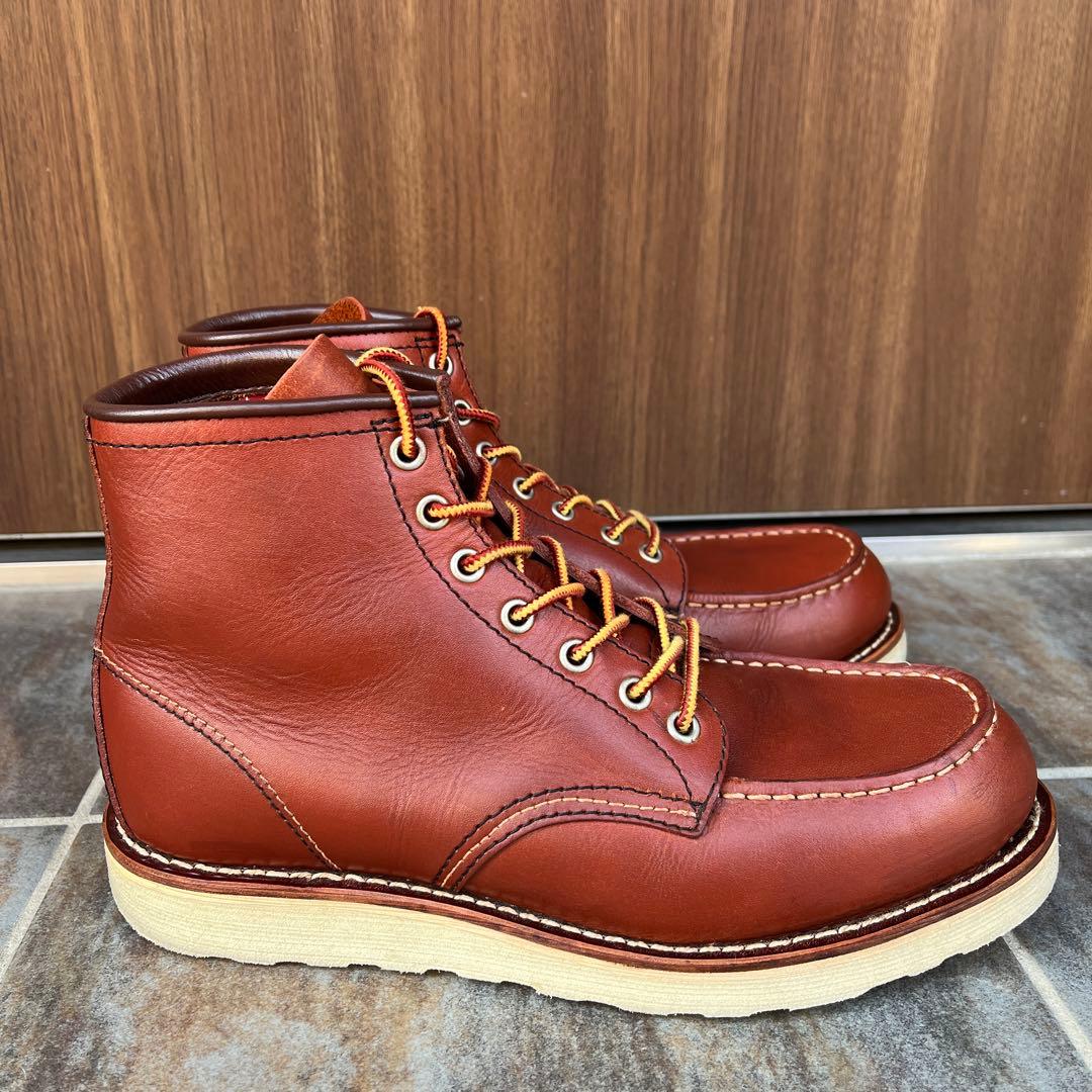 【絶版】セダークレスト アイリッシュセッター26cm ワークブーツレザー革