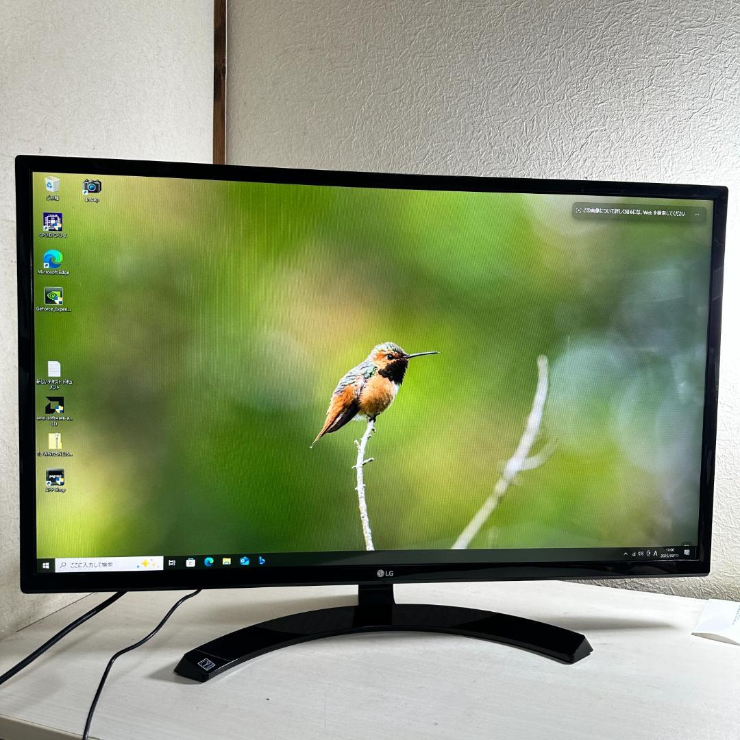 LG 31.5インチ 液晶モニター