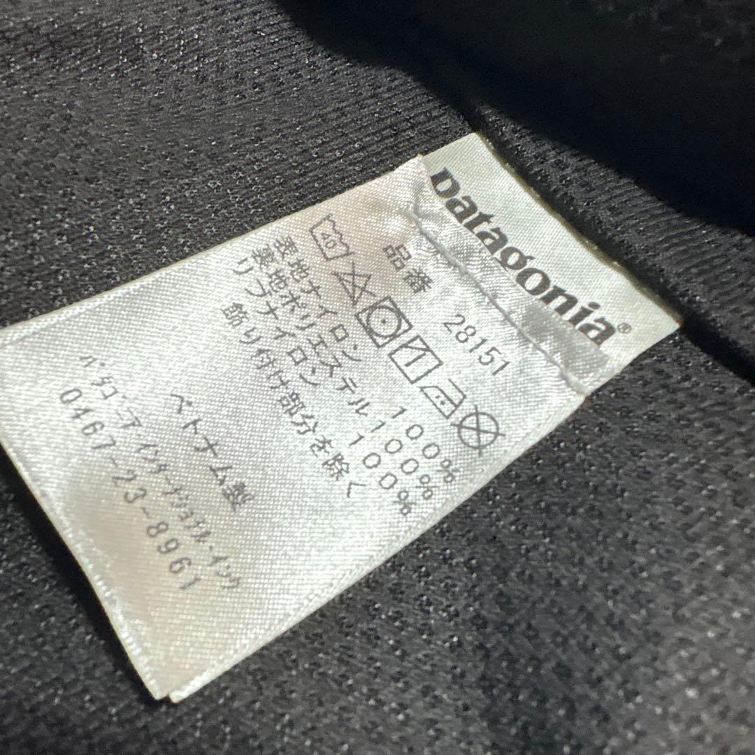 パタゴニアバギーズジャケット　Mサイズ　グレー　　　 レトロX フリース