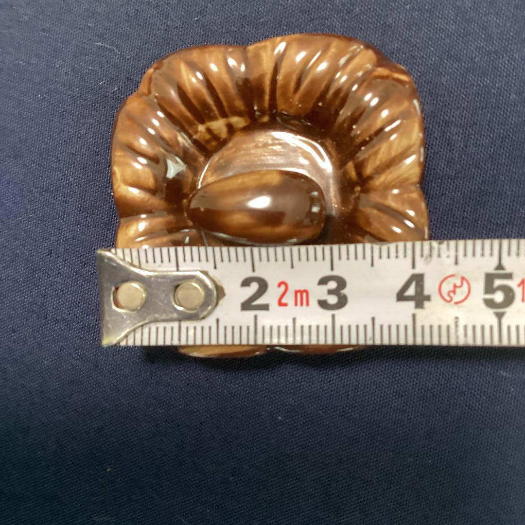 柿香合　珍味入れ10客　　新品未使用　秋の器