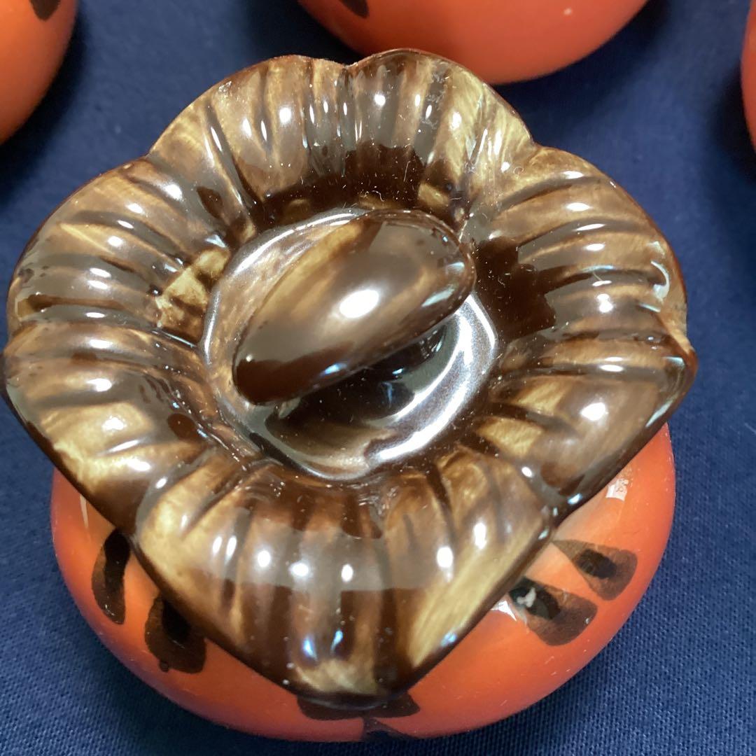 柿香合　珍味入れ10客　　新品未使用　秋の器