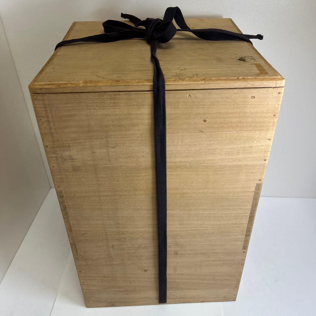 中国美術　青花釉裏紅　大花瓶　高さ45㎝　木箱付　トヒカエ　東な8-0106②