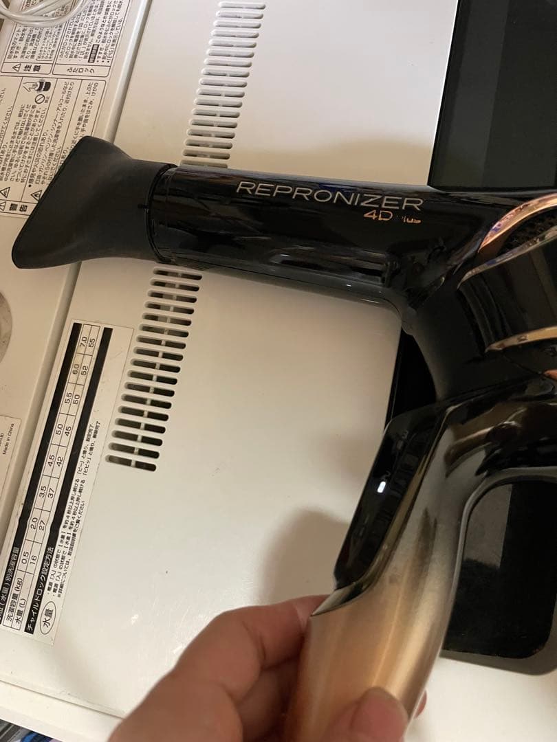 REPRONIZER 4D Plus ヘアドライヤー（ジャンク品）