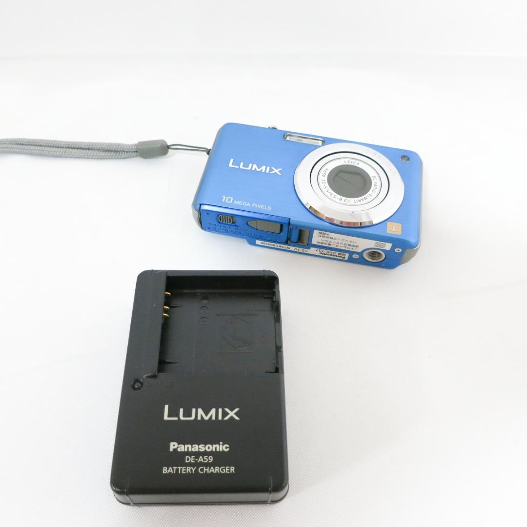 Panasonic Lumix DMC-FS7 ブルー コンパクトデジタルカメラ