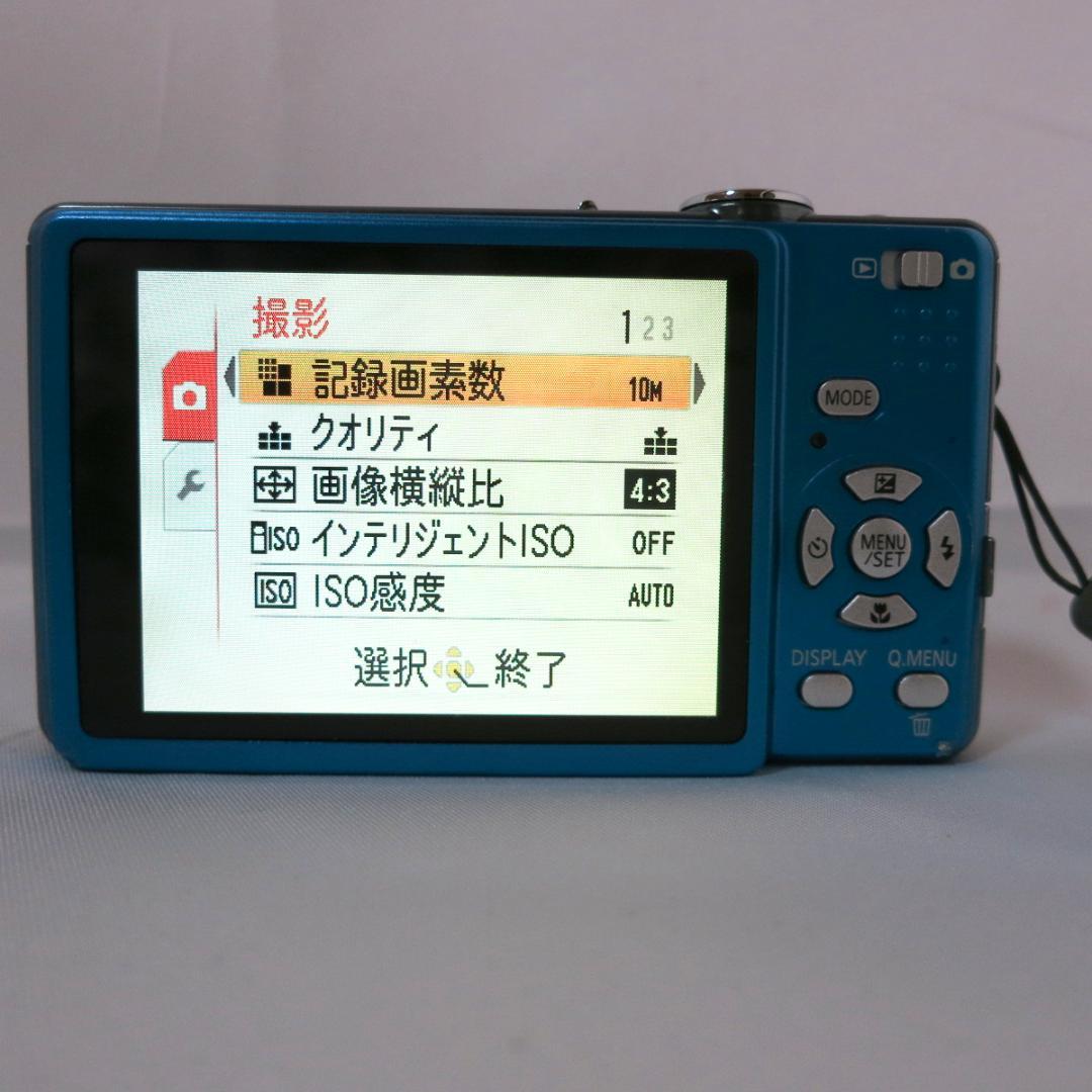 Panasonic Lumix DMC-FS7 ブルー コンパクトデジタルカメラ