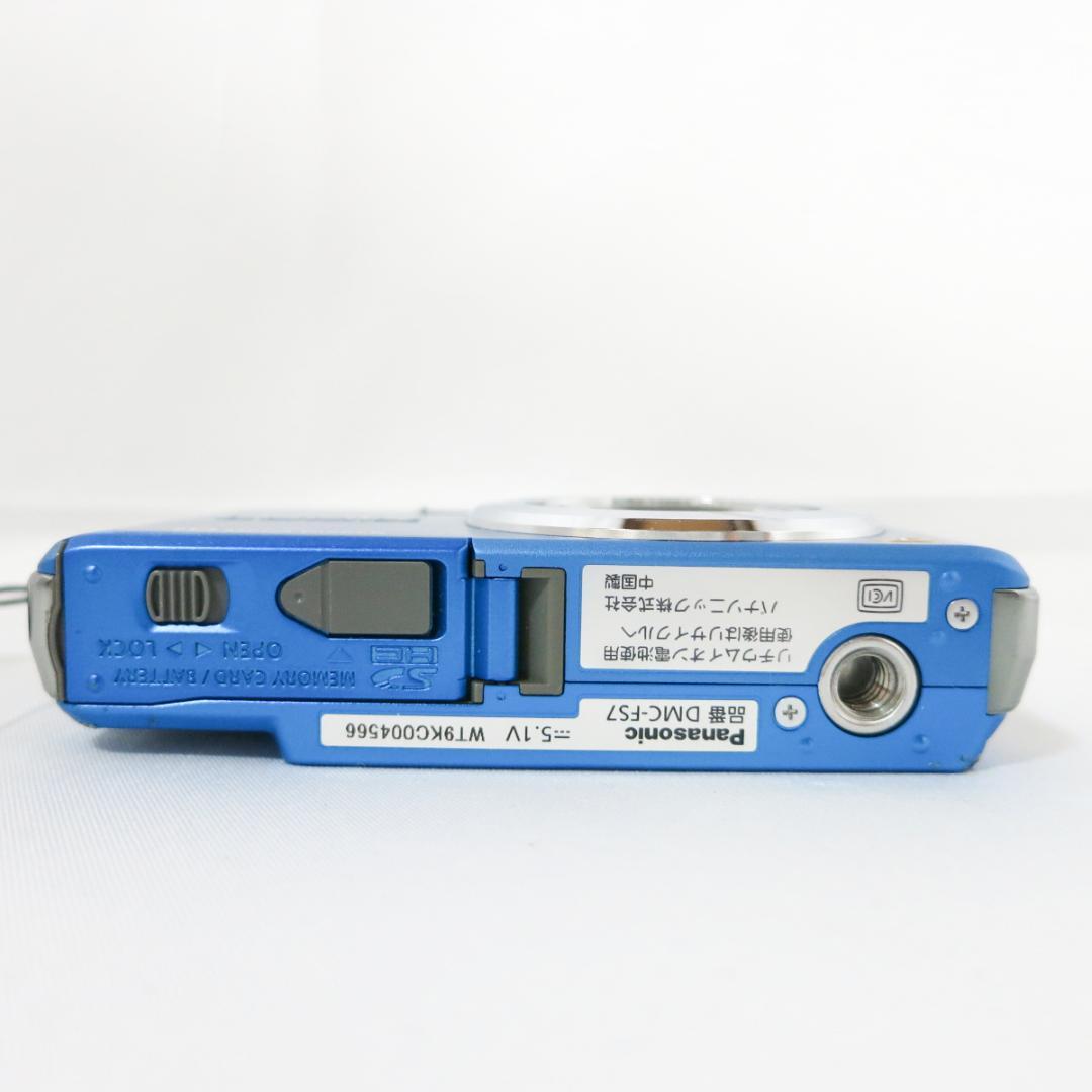 Panasonic Lumix DMC-FS7 ブルー コンパクトデジタルカメラ
