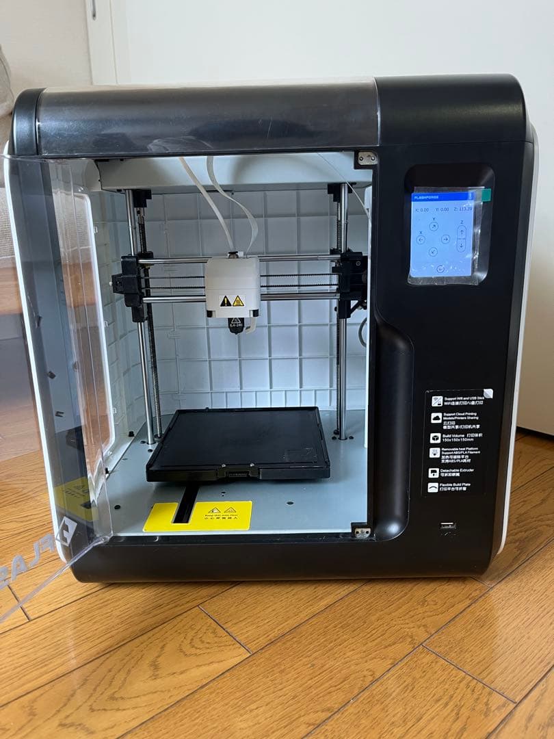 プリンター・複合機 FLASHFORGE Adventurer3